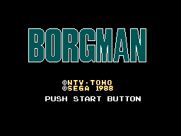 Chouon Senshi Borgman title screen for Sega Mark III